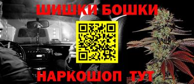 соль курить ск Свободный