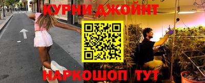 МДМА Севастополь