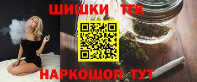 МДМА Севастополь